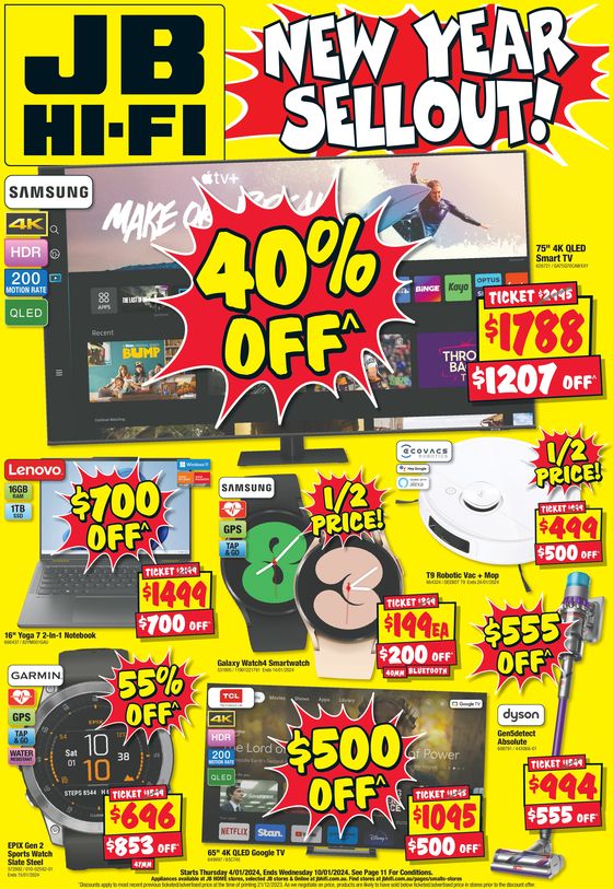Jb Hi Fi Garden City Upper Mt Gravatt Fasci Garden