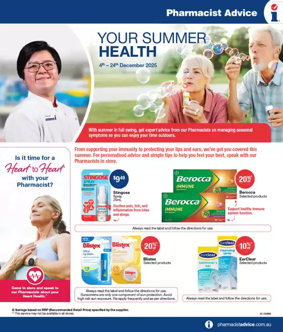 Pharmacist Advice catalogue | Your Summer Health | 2025-12-04T00:00:00.000Z - 2025-12-24T00:00:00.000Z