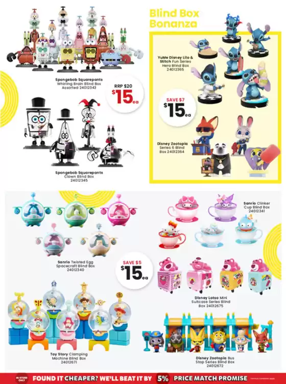 Our Amazing Toy Deals