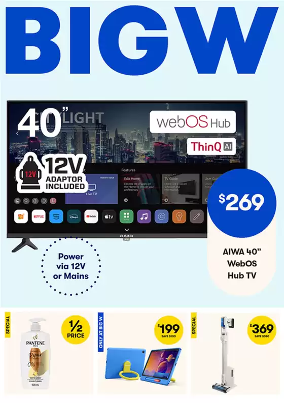 Hot Deals Catalogue