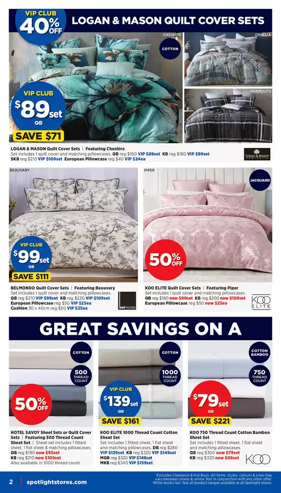 Big Brand Bargains