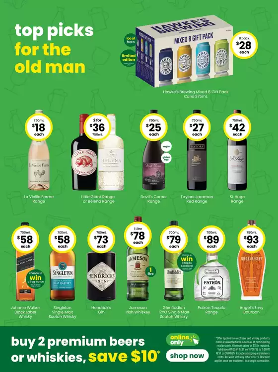 Good Value Gifts, For Good Value Dads 18/08
