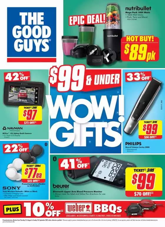 Wow! Gifts 