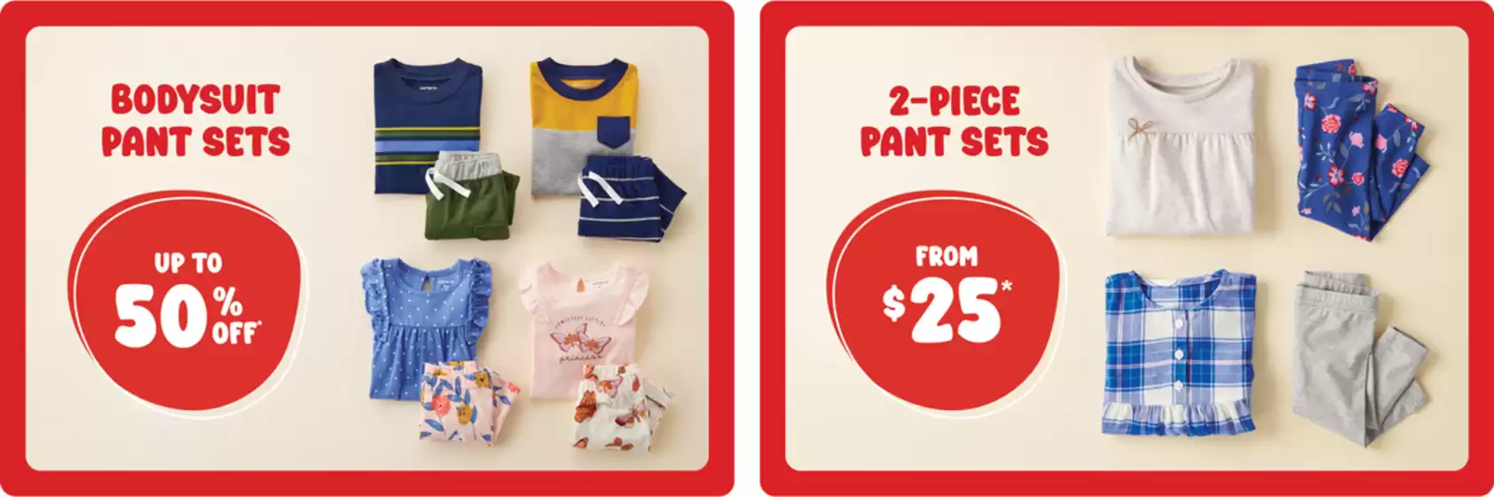 Deals & Offers