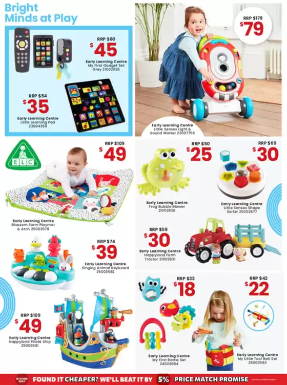 Flash Toy Savings
