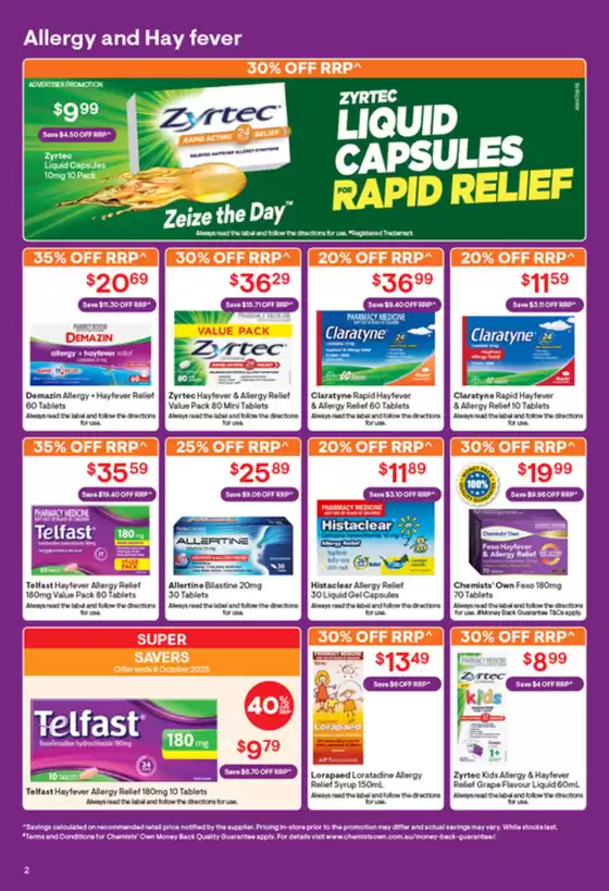 Super Spring Sale