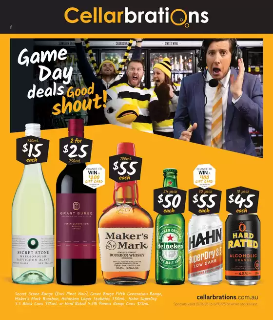 Game Day Deals, Good Shout 22/09