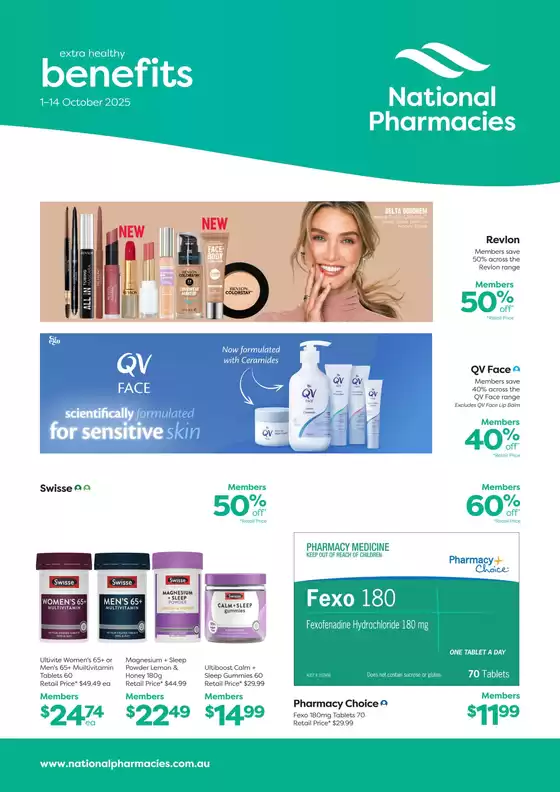 National Pharmacies catalogue | Extra Health Benefits October | 2025-10-01T00:00:00.000Z - 2025-10-14T00:00:00.000Z