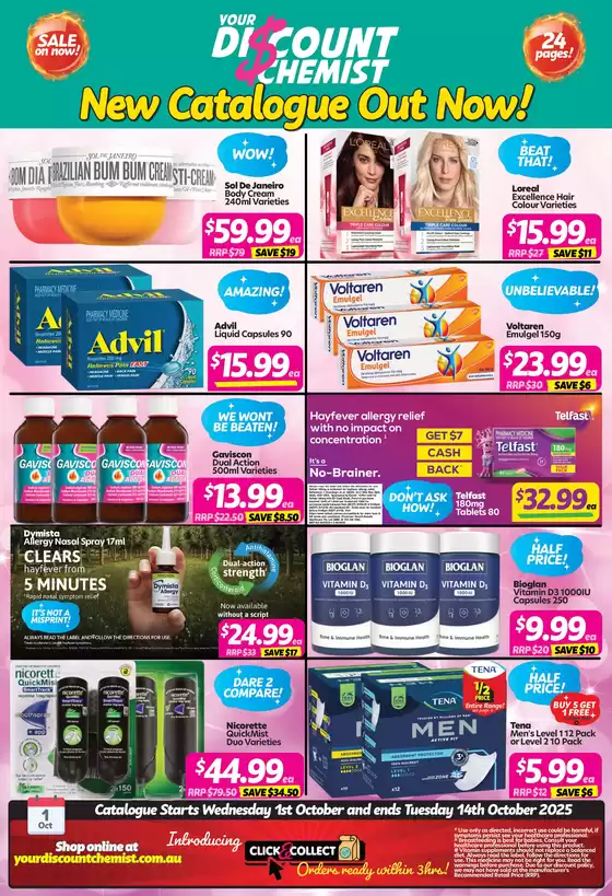 Sale On Now