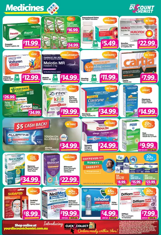 Sale On Now