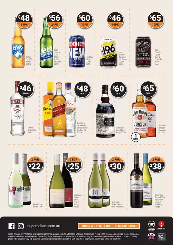 Super Specials