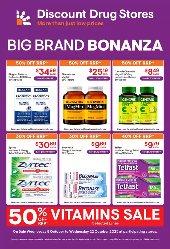 Big Brand Bonanza