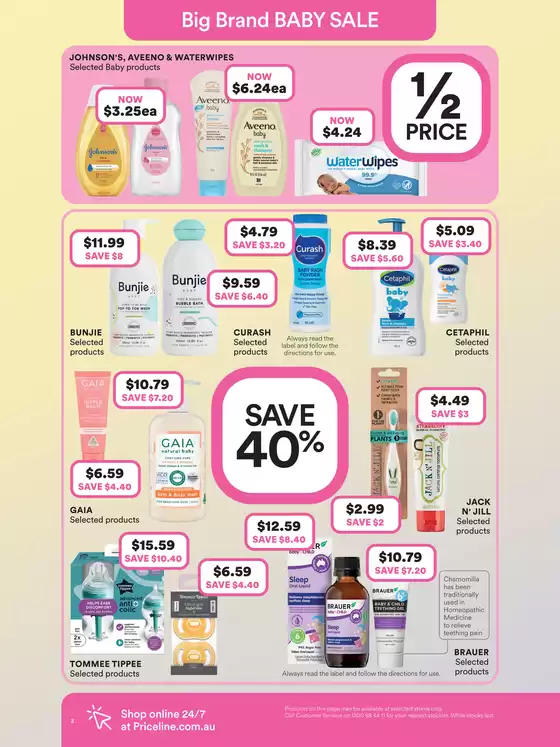 Big Brand Baby Sale