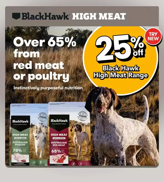 25% Off