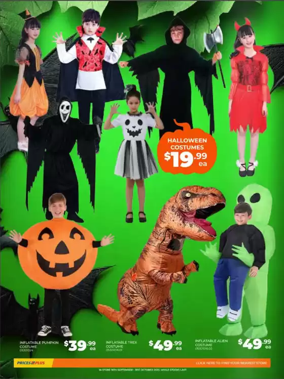Halloween