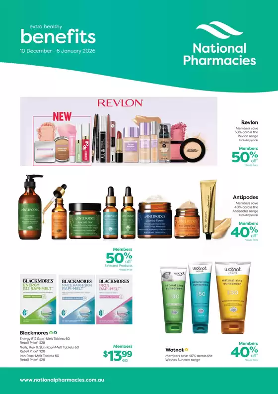 National Pharmacies catalogue | Extra Health Benefits December | 2025-12-10T00:00:00.000Z - 2026-01-06T00:00:00.000Z