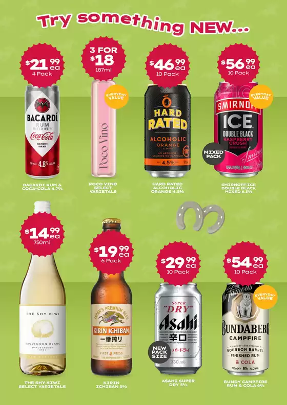 Don’t miss these Unseriously Good Deals!