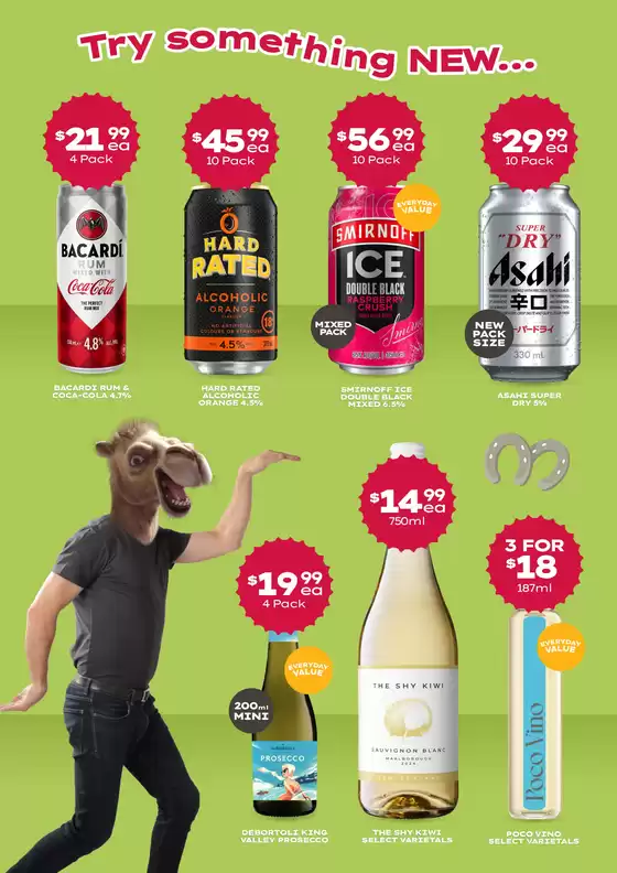 Don’t miss these Unseriously Good Deals!