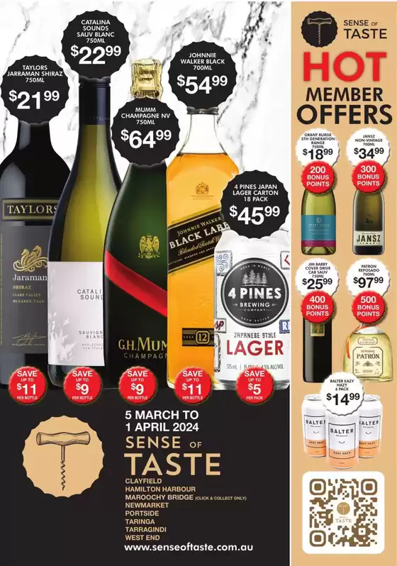 Sense of Taste catalogue | Top deals and discounts | 2025-10-17T00:00:00.000Z - 2025-10-31T00:00:00.000Z