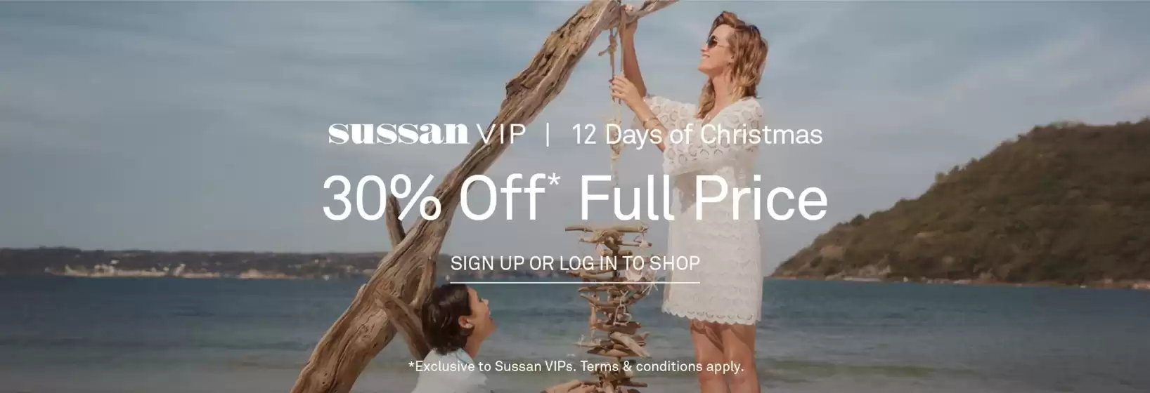 Sussan catalogue | 30% Off | 2025-12-17T00:00:00.000Z - 2026-01-04T00:00:00.000Z