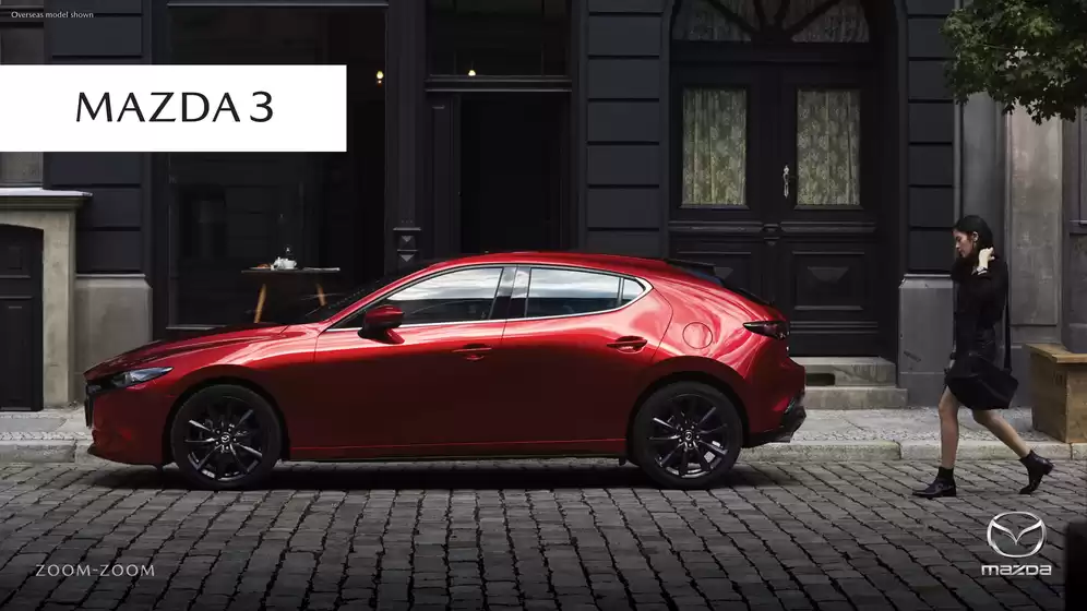 Mazda catalogue | Mazda 3 | 2025-12-17T00:00:00.000Z - 2026-12-17T00:00:00.000Z