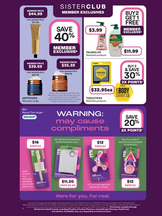 Priceline Catalogue