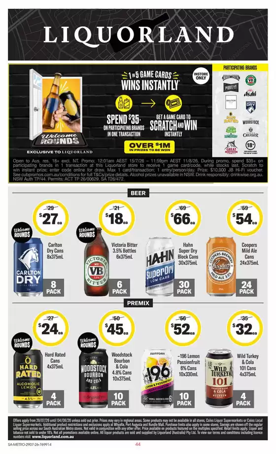 Liquorland catalogue | weekly Liquorland catalogue | 2026-07-29T00:00:00.000Z - 2026-08-04T00:00:00.000Z