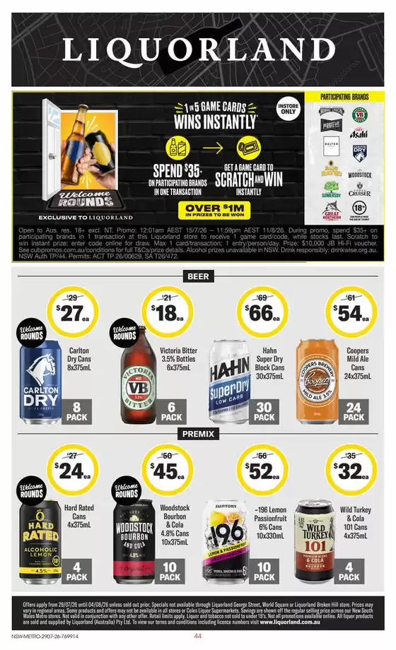 Liquorland catalogue | weekly Liquorland catalogue | 2026-07-29T00:00:00.000Z - 2026-08-04T00:00:00.000Z