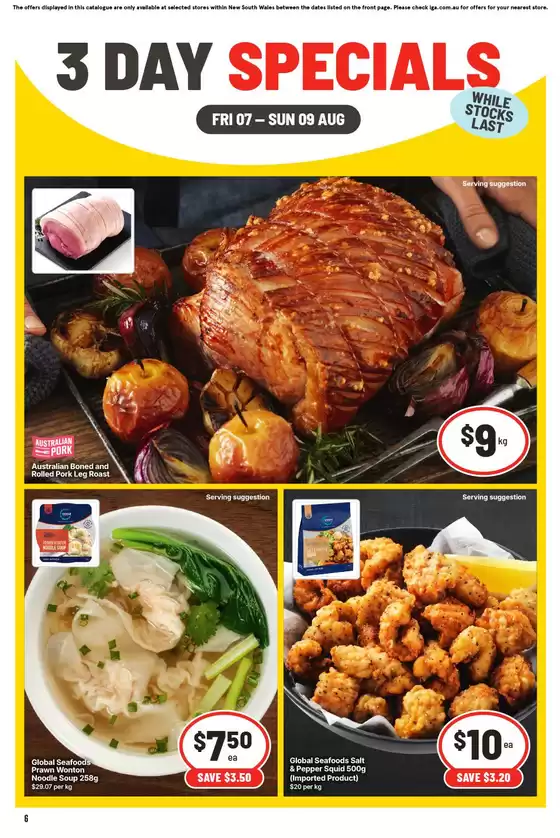 IGA catalogue | IGA 07/08 | 2026-08-07T00:00:00.000Z - 2026-08-09T00:00:00.000Z
