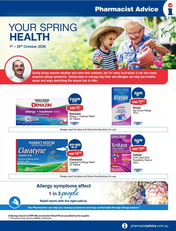 Pharmacist Advice catalogue | Your Spring Health | 2026-10-01T00:00:00.000Z - 2026-10-25T00:00:00.000Z