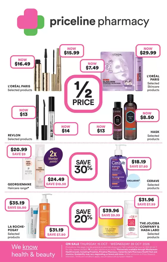 Priceline Pharmacy catalogue | Priceline Catalogue | 2026-10-15T00:00:00.000Z - 2026-10-28T00:00:00.000Z