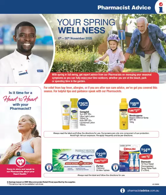 Pharmacist Advice catalogue | Your Spring Wellness | 2025-11-06T00:00:00.000Z - 2025-11-30T00:00:00.000Z